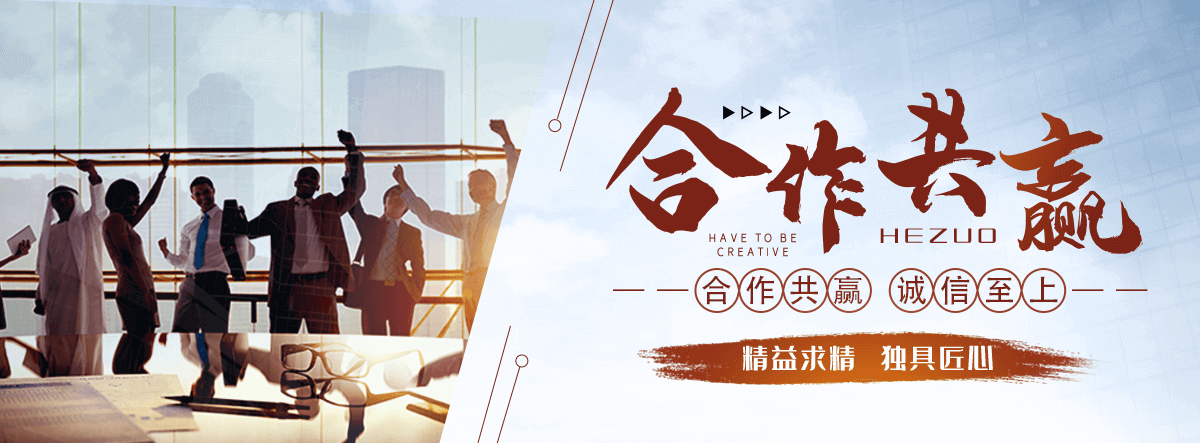 潮州摩擦焊机厂家