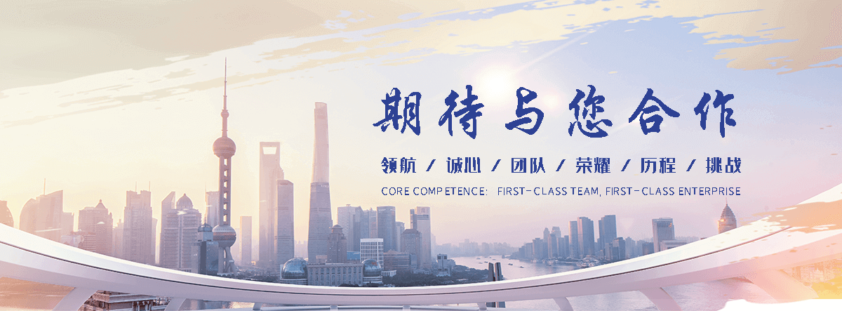 潮州推荐摩擦焊靠谱厂家