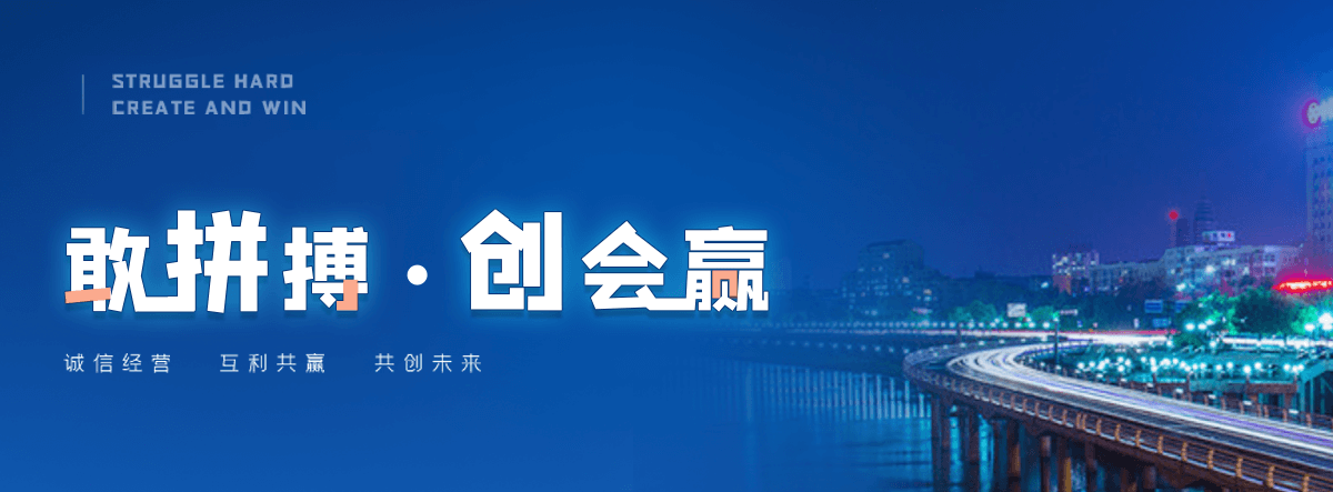 潮州摩擦焊机厂家推荐